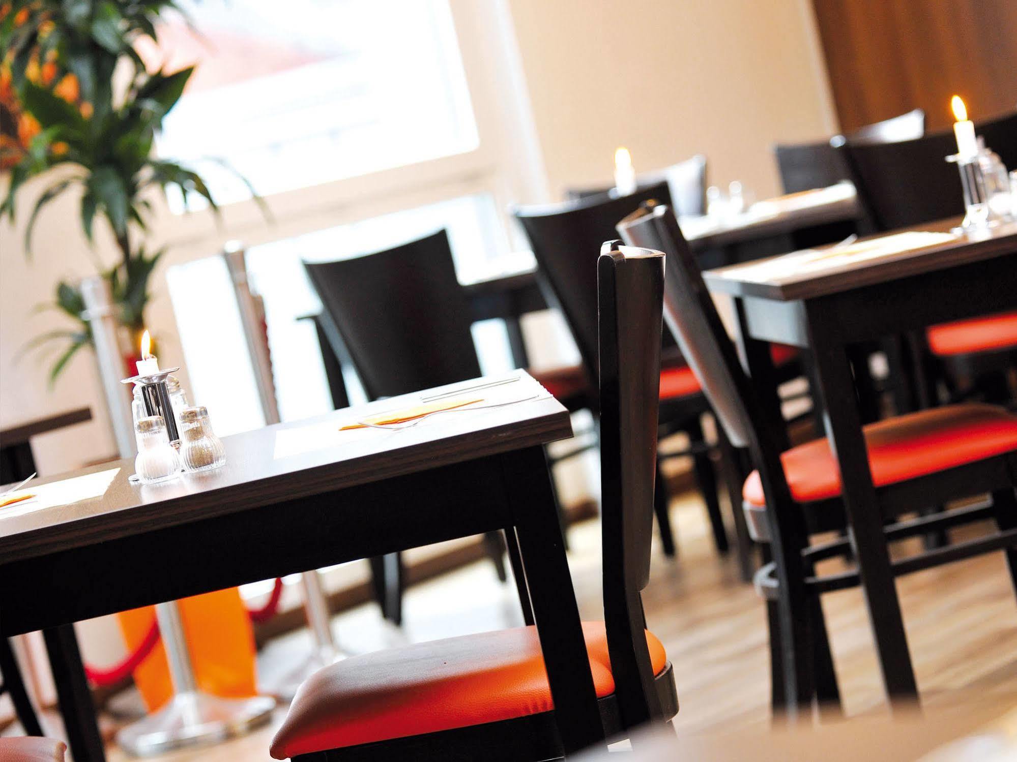 Orange Hotel Und Apartments Neu-Ulm Zewnętrze zdjęcie